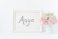 Load image into Gallery viewer, Anya Framed flowers