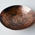 Load image into Gallery viewer, Rustic Copper Bowl
