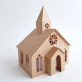 Load image into Gallery viewer, 3D Paper Church/ Christmas House/ DIY Tea Light/ Paper Village/ Tea Light House/ Scandi House Decor/ Paper Churc Decoration/ Mantle Decor