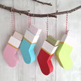 Load image into Gallery viewer, Christmas Stocking With Gift Box/ SVG Cut File / Tree Decoration/ DIY Treat Box / Gift Box/ Advent Calendar