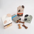 Load image into Gallery viewer, Puppy Dog Gift Box / Paper Container / Treat Box / Pet Gifts / DIY Paper Box