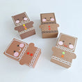 Load image into Gallery viewer, Gingerbread Man Treat Box/ Christmas Gift Box/ Advent Calendar Boxes / Treat Box / Christmas Table Decoration / Tree Decoration/Paper Craft