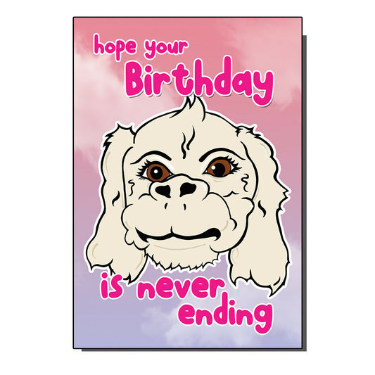 The Never Ending Story 1980S Film Inspired Birthday Card