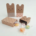 Load image into Gallery viewer, Teddy Bear Gift Box / Baby Shower / Treat Box / Birthday Gift / DIY Paper Box/ Teddy Shaped Box
