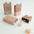 Load image into Gallery viewer, Teddy Bear Gift Box / Baby Shower / Treat Box / Birthday Gift / DIY Paper Box/ Teddy Shaped Box
