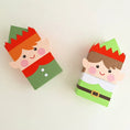 Load image into Gallery viewer, Elf Boy Treat Box/ Advent Calendar Boxes / Treat Box / Elf on the Shelf / Tree Decoration/ Christmas Decoration
